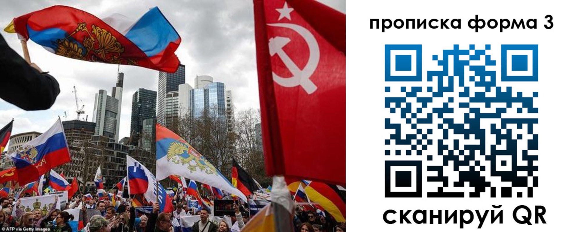 пропишу в квартире в Зуевке